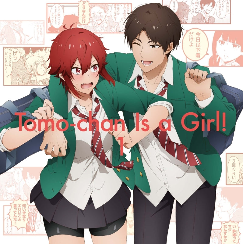Tomo-chan Is a Girl!  TRAILER OFICIAL 