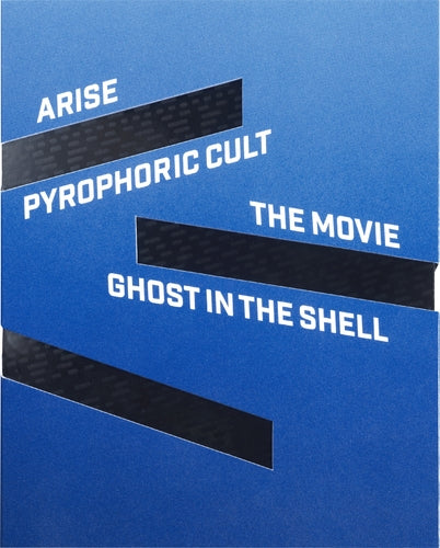(Blu-ray) Ghost in the Shell ARISE The New Movie Blu-ray BOX Animate International