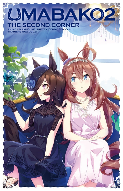 (Blu-ray) Uma Musume Pretty Derby TV Series Season 2 Umabako 2: The Second Corner Trainers BOX Animate International