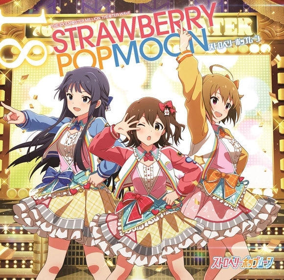 (Character Song) THE IDOLM@STER MILLION THE@TER WAVE 18 Strawberry Pop Moon Animate International
