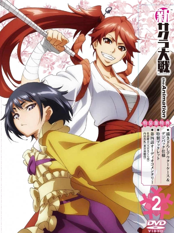 (DVD) Sakura Wars the Animation TV Series Vol. 2 [Deluxe Edition] Animate International