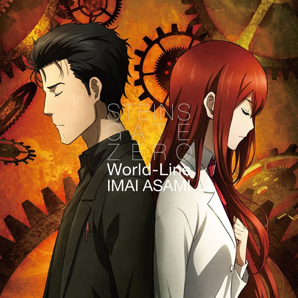 (Theme Song) Steins;Gate 0 TV Series Part 2 ED: Title TBA by Asami Imai [w/ DVD Edition] Animate International