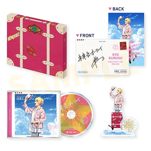 (Character Song) Uta no Prince-sama the Movie: Maji LOVE Starish Tours Idol Song Syo Kurusu [First Run Limited Edition]