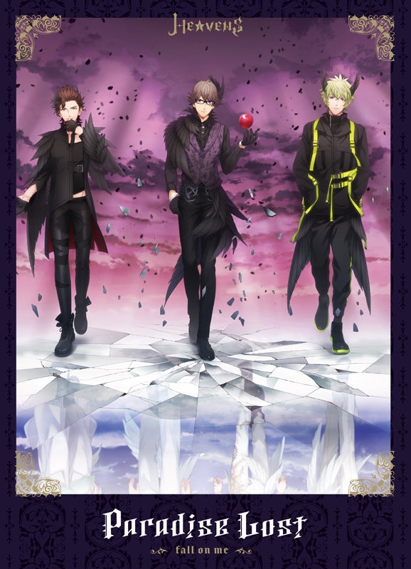 (Drama CD) Uta no Prince-sama HE★VENS Drama CD Part 1 Paradise Lost ~Fall on me~ [Complete Production Limited Edition] Animate International