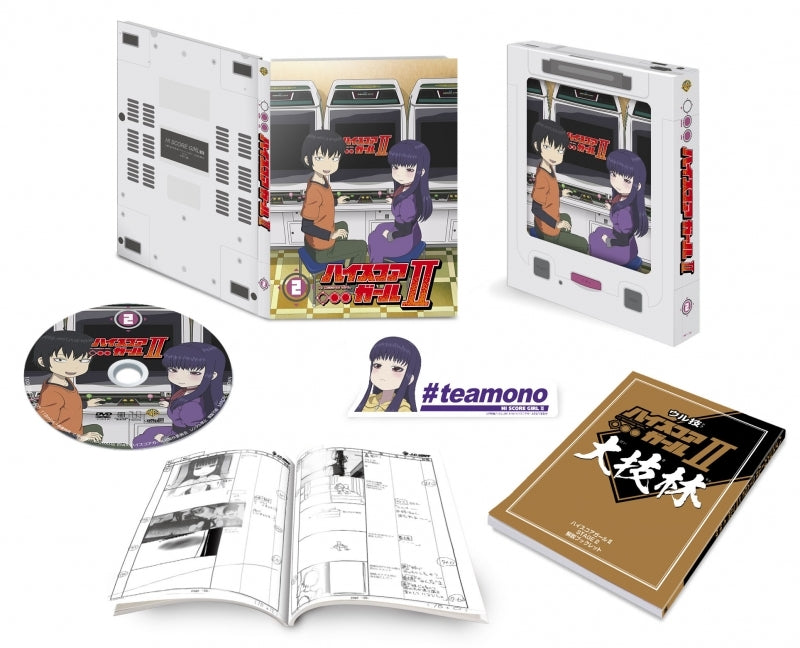 (DVD) High Score Girl TV Series Season II STAGE 2 [First Run Limited Edition] Animate International