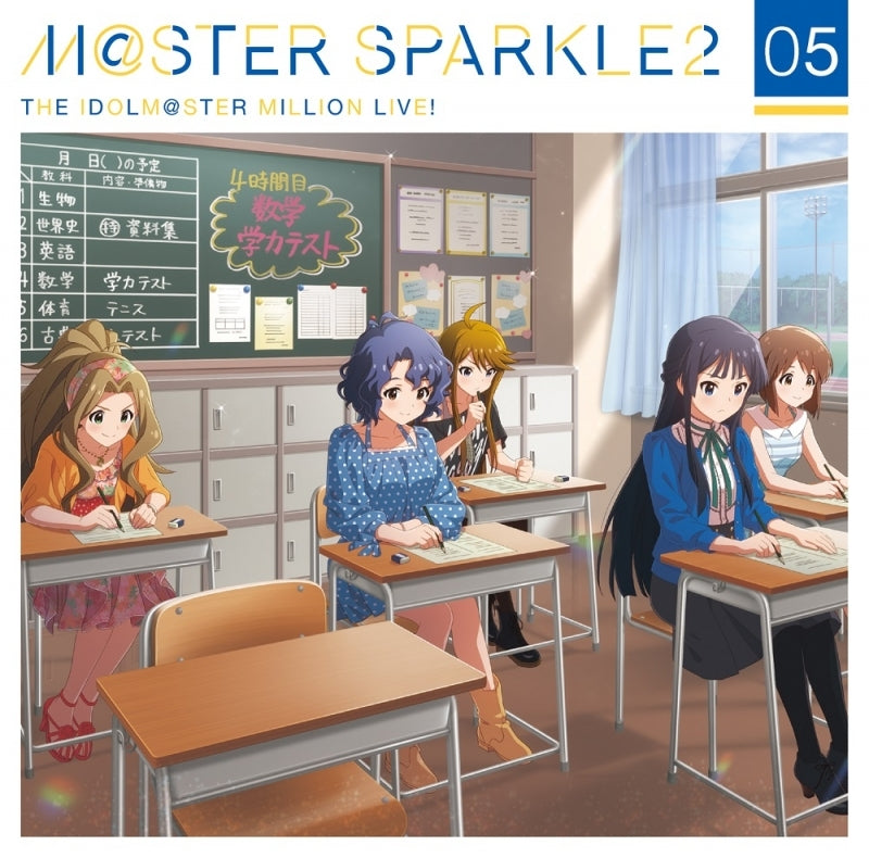 (Character Song) THE IDOLM@STER MILLION LIVE! M@STER SPARKLE2 05 - Animate International