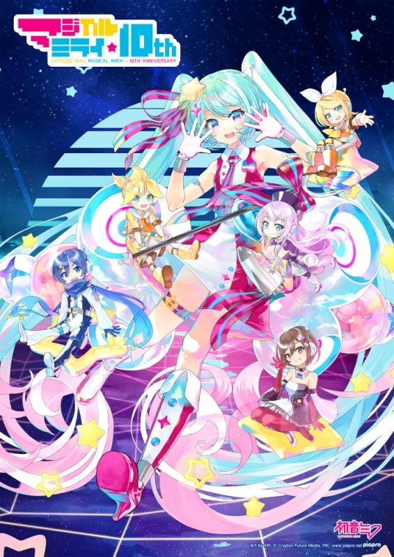 (Blu-ray) Hatsune Miku Magical Mirai 10th Anniversary [Regular Edition]