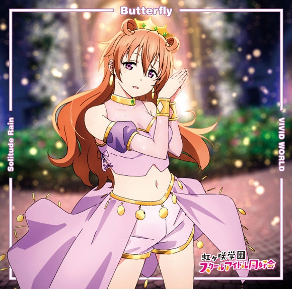 (Theme Song) Love Live! Nijigasaki High School Idol Club TV Series Insert Song Single Vol. 3: Butterfly/Solitude Rain/VIVID WORLD [Kanata Konoe Edition] Animate International