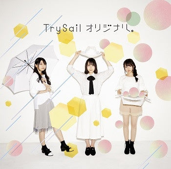 (Theme Song) TV Ajinchan wa Kataritai OP ORIGINAL./TrySail [Regular Edition] Animate International