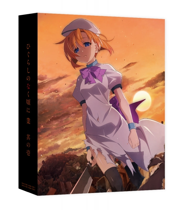(Blu-ray) Higurashi: When They Cry - Gou TV Series Vol. 1 [Limited Edition w/ Rika Furude: Character Designer Akio Watanabe Exclusive Angel Mode Art Ver. Deluxe 1/7 Scale Figure] Animate International