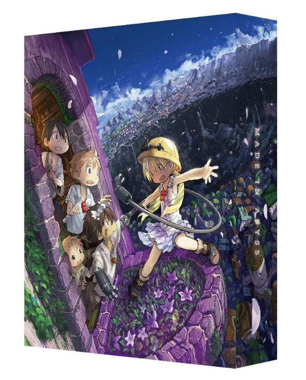(Blu-ray) Made in Abyss TV Series Blu-ray BOX Part 1 - Animate International