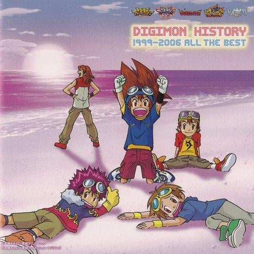 (Album) DIGIMON HISTORY 1999-2006 All The Best