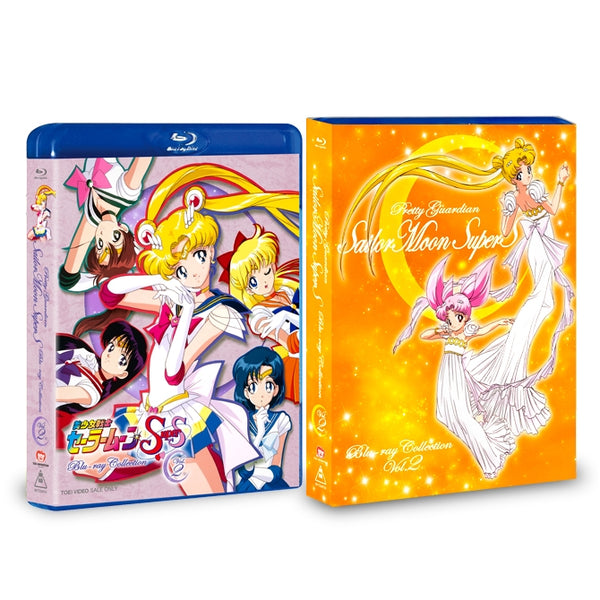 (Blu-ray) Sailor Moon SuperS Blu-ray COLLECTION 2 Animate International
