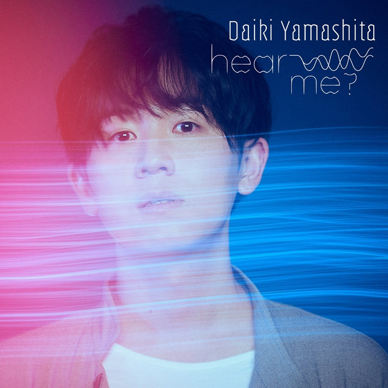 (Album) 1st EP: hear me? by Daiki Yamashita [Regular Edition] Animate International