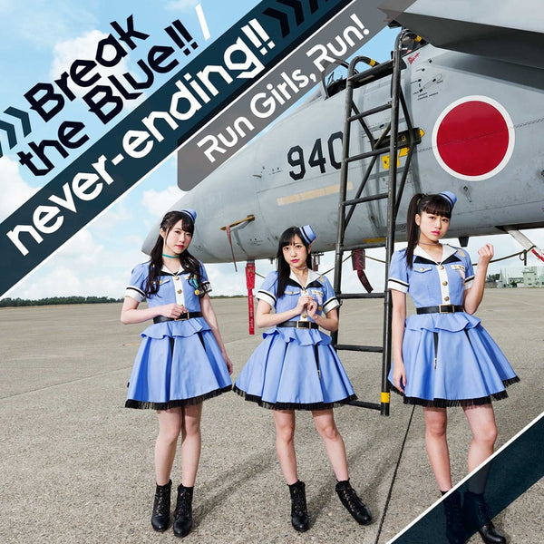 [a](Theme Song) Girly Air Force TV Series OP: Break the Blue!! by Run Girls, Run! [w/ Blu-ray] Animate International