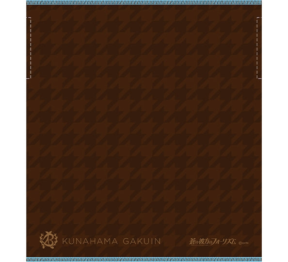(Goods - Toiletries) Aokana: Four Rhythm Across the Blue Kunahama Institute Official Face Mask Animate International
