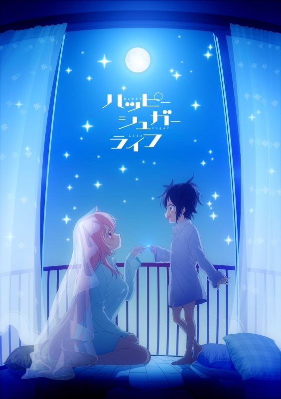 (Blu-ray) Happy Sugar Life TV Series Vol. 4 Animate International