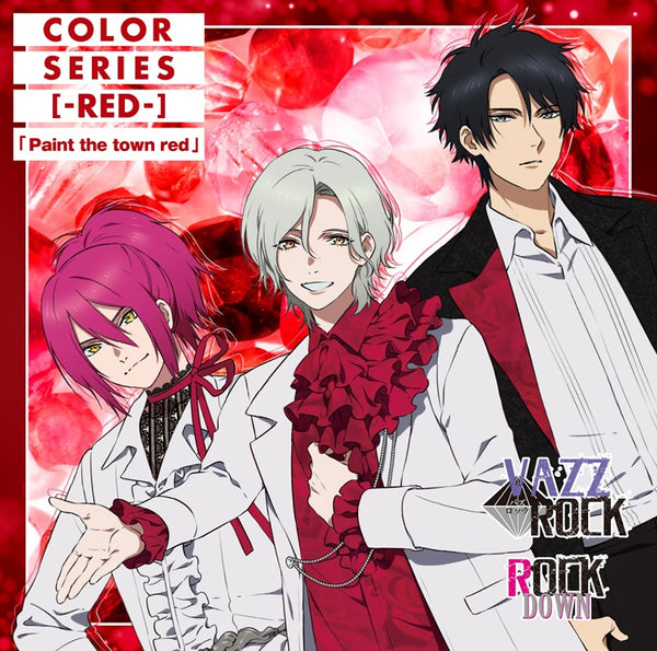 (Drama CD) VAZZROCK COLOR Series [RED] Paint the town red Animate International