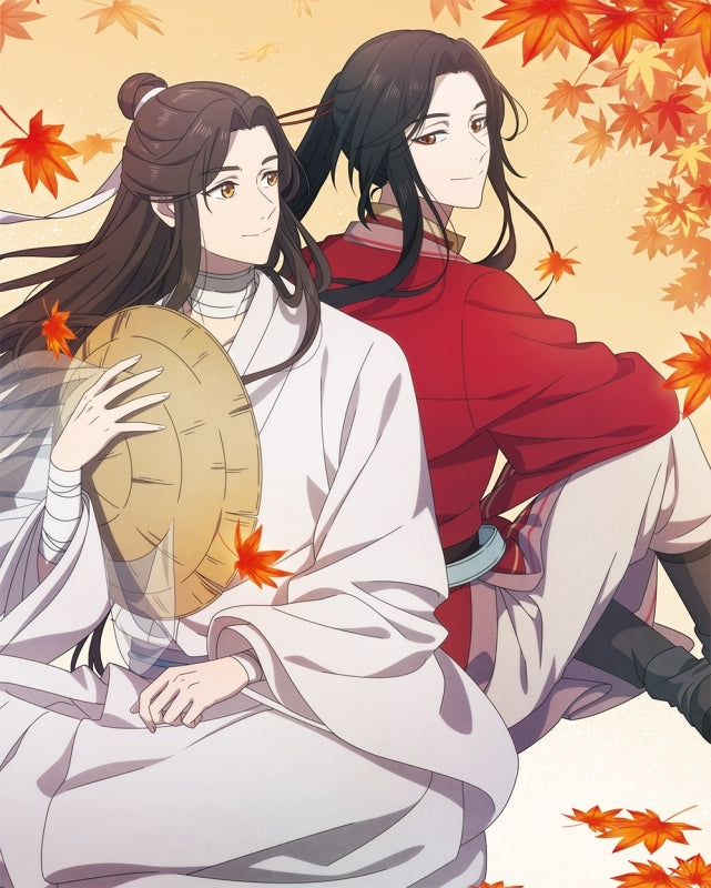 (Blu-ray) Heaven Official's Blessing TV Series Part 1 [Complete Production Run Limited Edition] Animate International