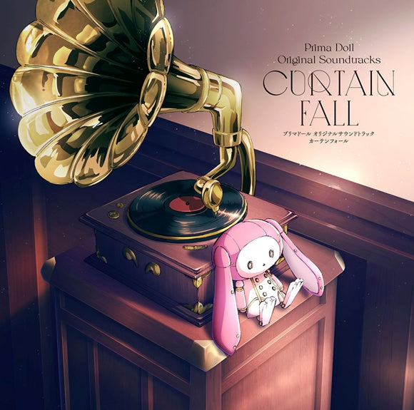 (Soundtrack) Prima Doll TV Series Soundtrack Album CURTAIN FALL