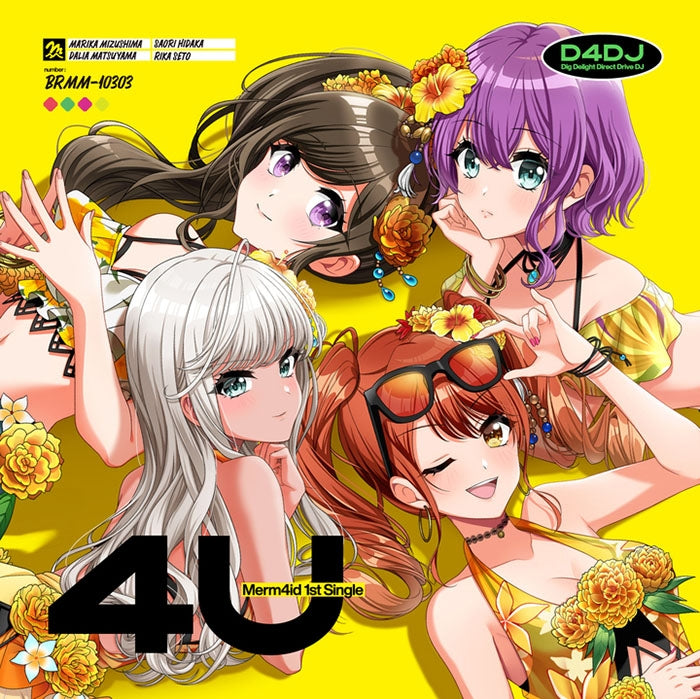 (Character Song) D4DJ Merm4id 4U [Regular Edition] Animate International