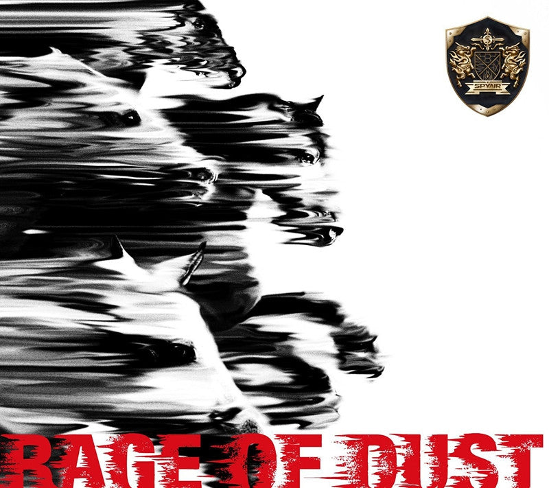 (Theme Song) Mobile Suit Gundam Iron-Blooded Orphans TV Series OP: RAGE OF DUST by SPYAIR [Limited Edition] Animate International