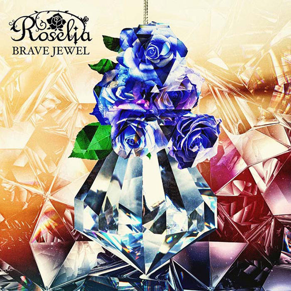 (Character Song) BanG Dream! - BRAVE JEWEL by Roselia [Regular Edition] Animate International