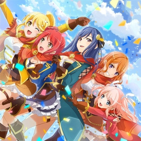 (Character Song) Shoujo Kageki Revue Starlight -Re LIVE- Game: Showtime Frontier! by Frontier School of Arts Animate International