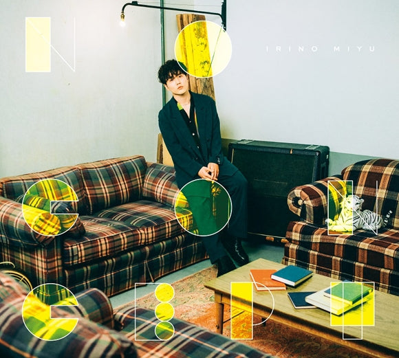 (Album) 7th Mini Album: NO CONCEPT by Miyu Irino [Deluxe Edition, First Run Limited Edition]