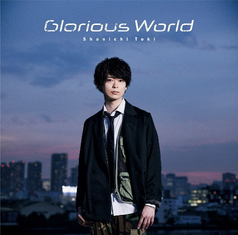 [a](Theme Song) Apparently, Disillusioned Adventurers Will Save the World TV Series OP: Glorious World by Shunichi Toki [First Run Limited Edition]