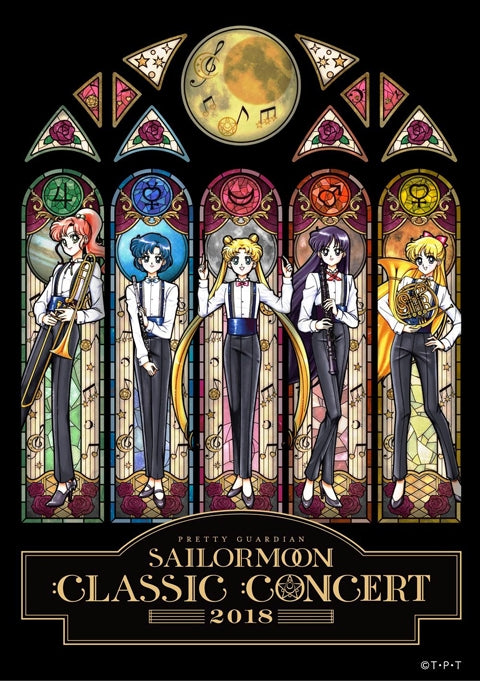 (DVD) Sailor Moon Classic Concert Event 2018 Animate International