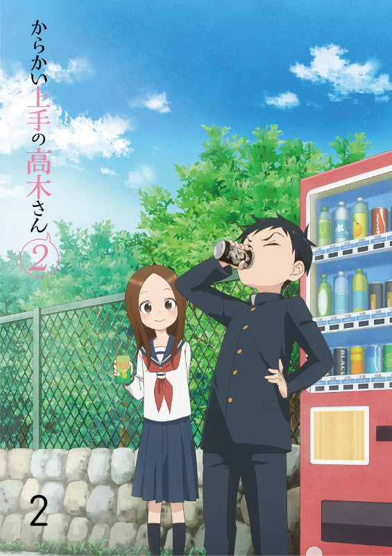 (DVD) Karakai Jozu No Takagi-san TV Series Season 2 Vol. 2 [First Run Limited Edition] Animate International