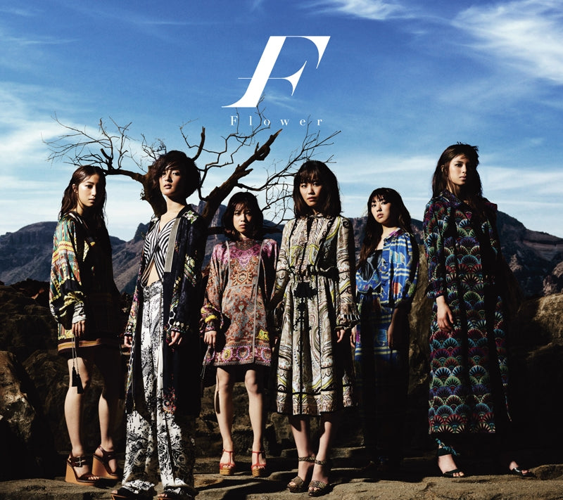 (Theme Song) Altair: A Record of Battles TV Series ED: Taiyou no Aitouka by Flower [First-run Production Limited Edition B] Animate International