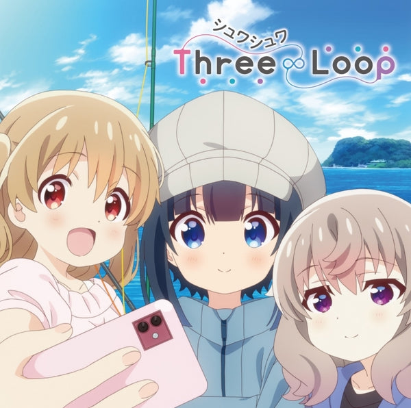 (Theme Song) Slow Loop TV Series ED: Shuwa Shuwa by Three∞Loop [First Run Limited Edition] - Animate International