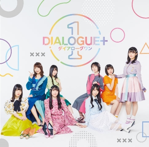 (Album) DIALOGUE+ 1 by DIALOGUE+ [Regular Edition] Animate International