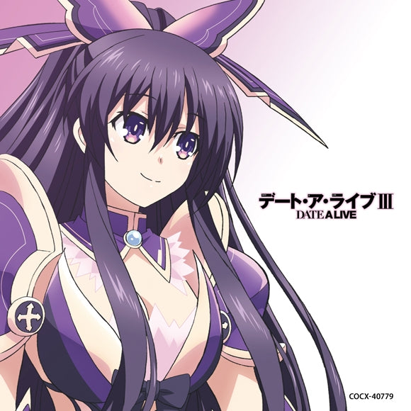 (Album) Date A Live TV Series Season 3 Music Selection: DATE A "World" MUSIC Animate International