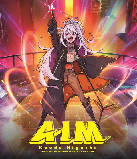 (Blu-ray) Kaede Higuchi Live 2021 "AIM"