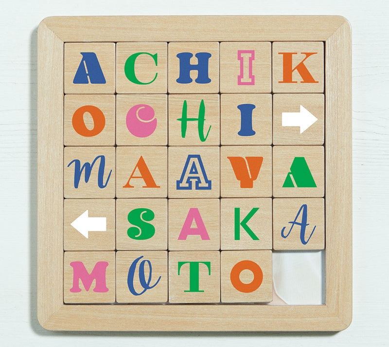 (Album) Single Collection + Achikochi by Maaya Sakamoto [First Run Limited Edition] Animate International