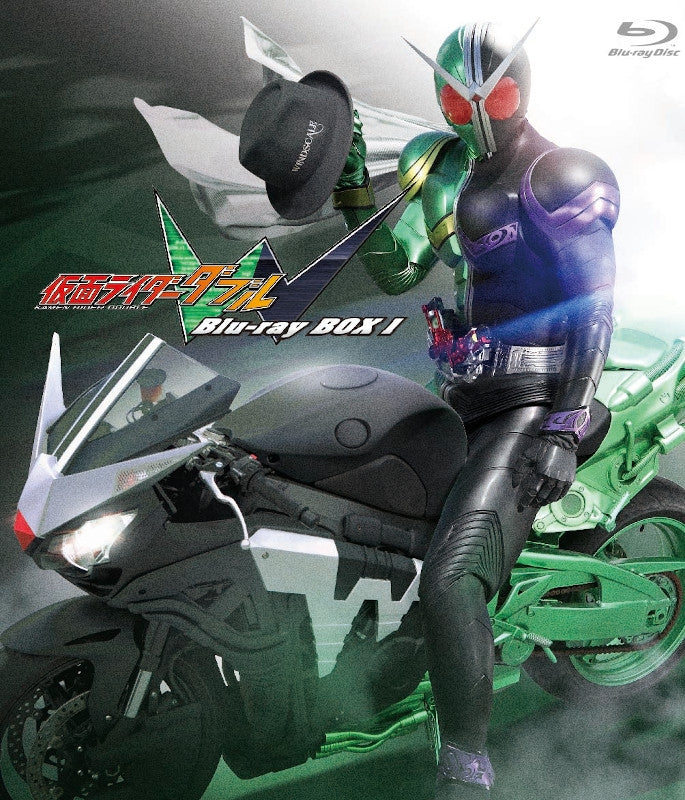 (Blu-ray) Kamen Rider W TV Series Blu-ray BOX 1 Bargain Edition