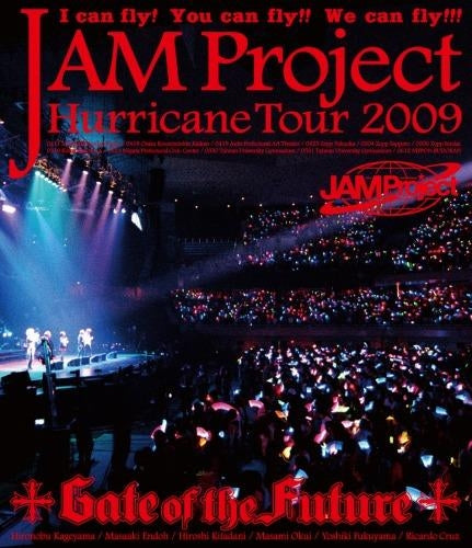 (Blu-ray) JAM Project Hurricane Tour 2009 Gate of the Future Animate International