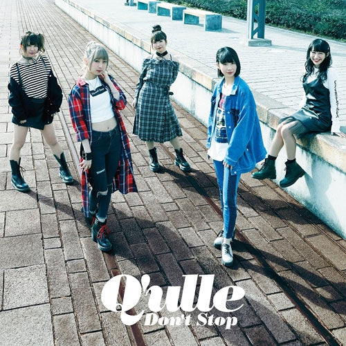(Maxi Single) Q’ulle / Don't Stop [Regular Edition] Animate International