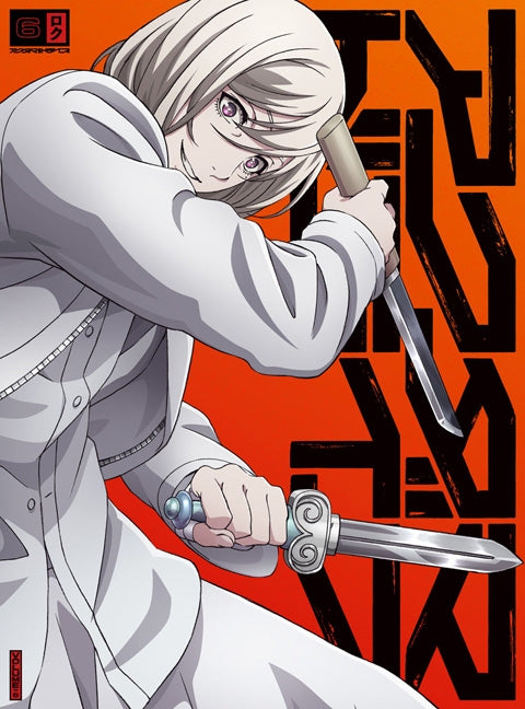 (Blu-ray) Akudama Drive TV Series Vol. 6 [First Run Limited Edition]