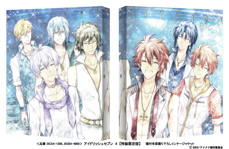 (DVD) IDOLiSH7 TV Series 4 [Deluxe Limited Edition] Animate International