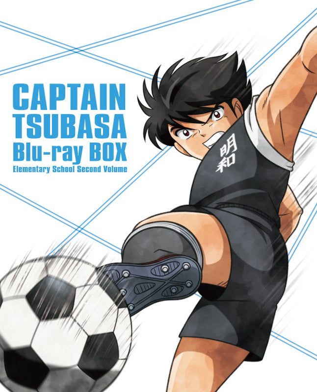 (Blu-ray) Captain Tsubasa TV Series Blu-ray BOX - Elementary School Arc Part 2 [First Run Limited Edition] Animate International