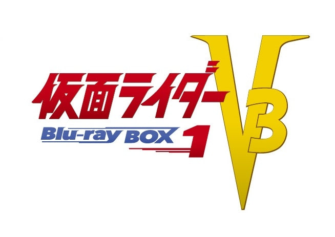 (Blu-ray) Kamen Rider TV Series V3 Blu-ray BOX 1 Animate International