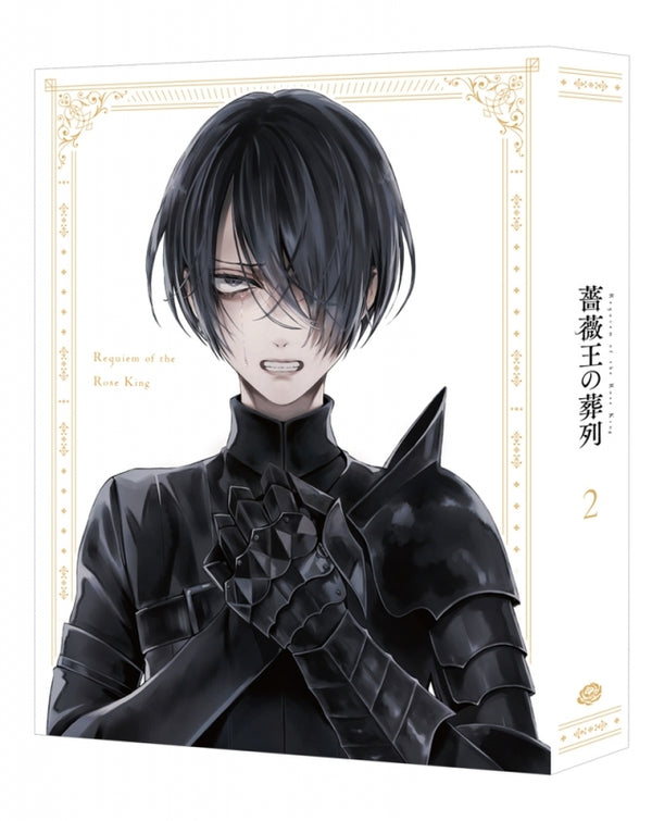 (Blu-ray) Requiem of the Rose King TV Series Vol. 2 [Deluxe Limited Edition]