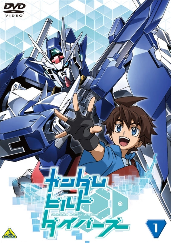 (DVD) Gundam Build Divers TV Series 1 Animate International