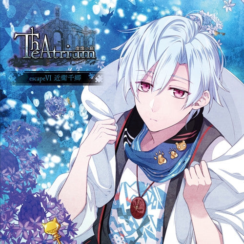 (Drama CD) Theatrium Kyozou No Niwa Escape 6 Konoe Chisato escape VI Konoe Chisato Animate International
