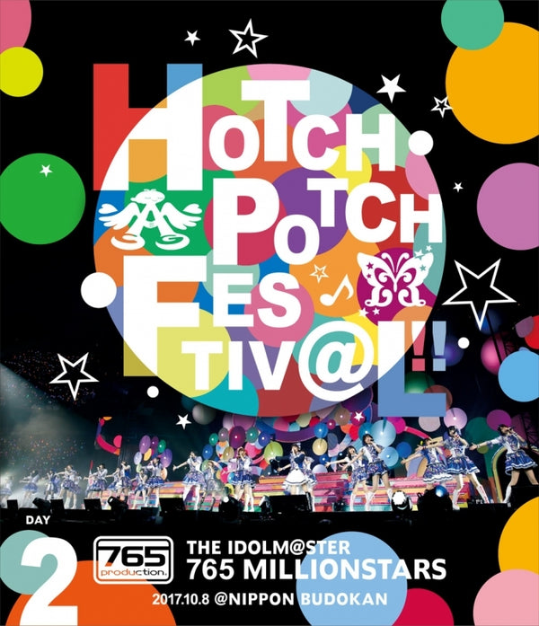 (Blu-ray) THE IDOLM@STER 765 MILLIONSTARS HOTCHPOTCH FESTIV@L!! LIVE Event Blu-ray DAY2 Animate International