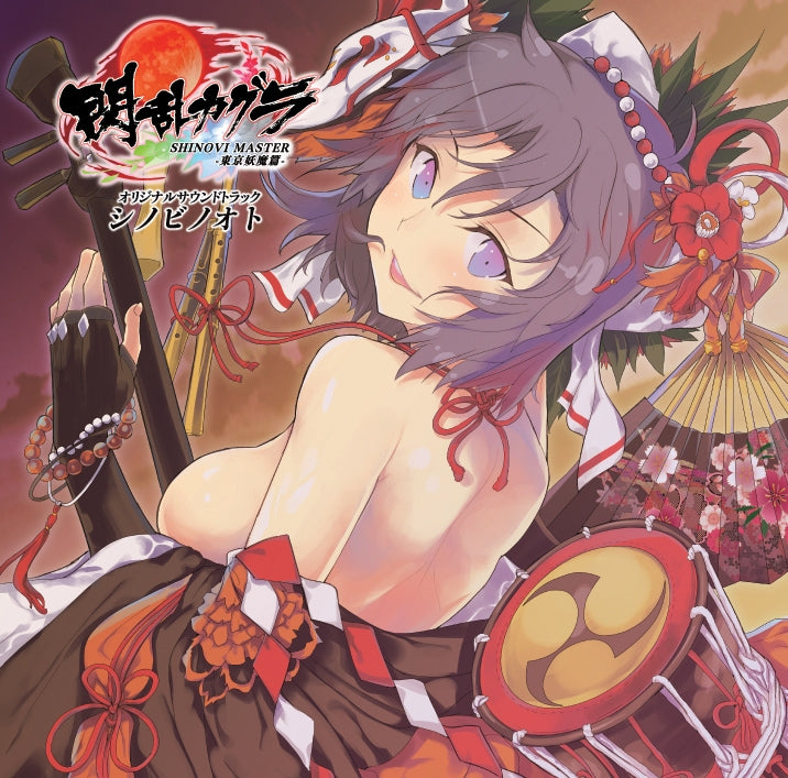 (Soundtrack) Senran Kagura Shinovi Master: Tokyo Youma Chapter TV Series Original Soundtrack - Shinobi no Oto Animate International